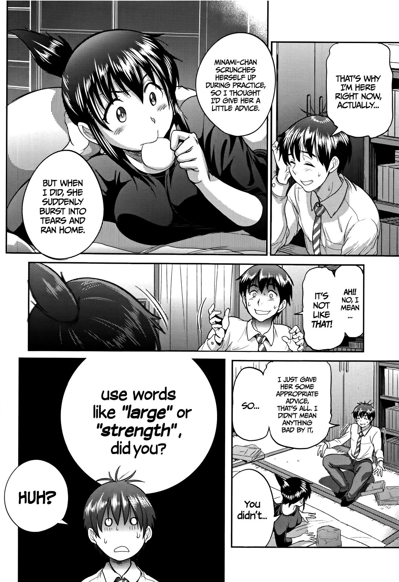 Page 94