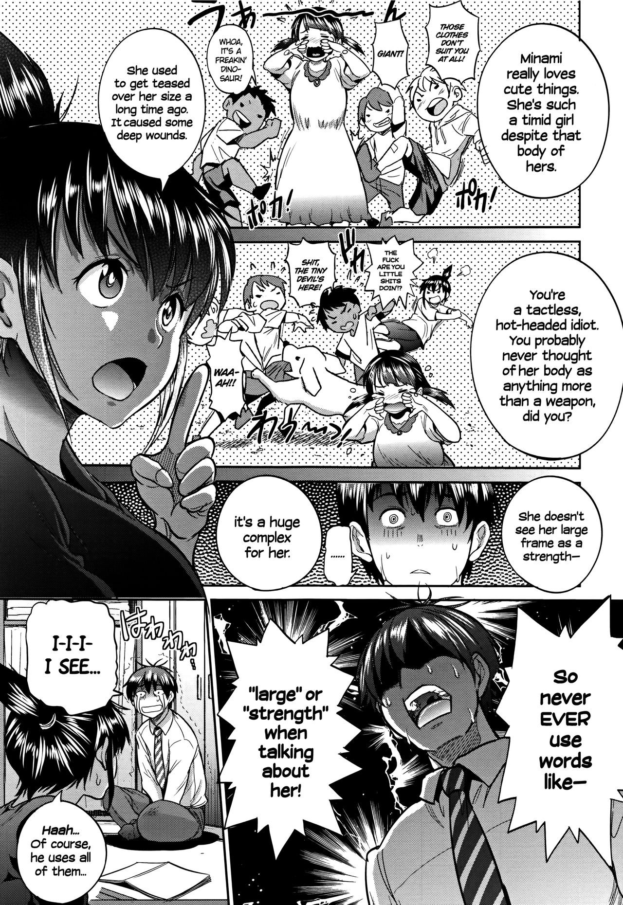 Page 95