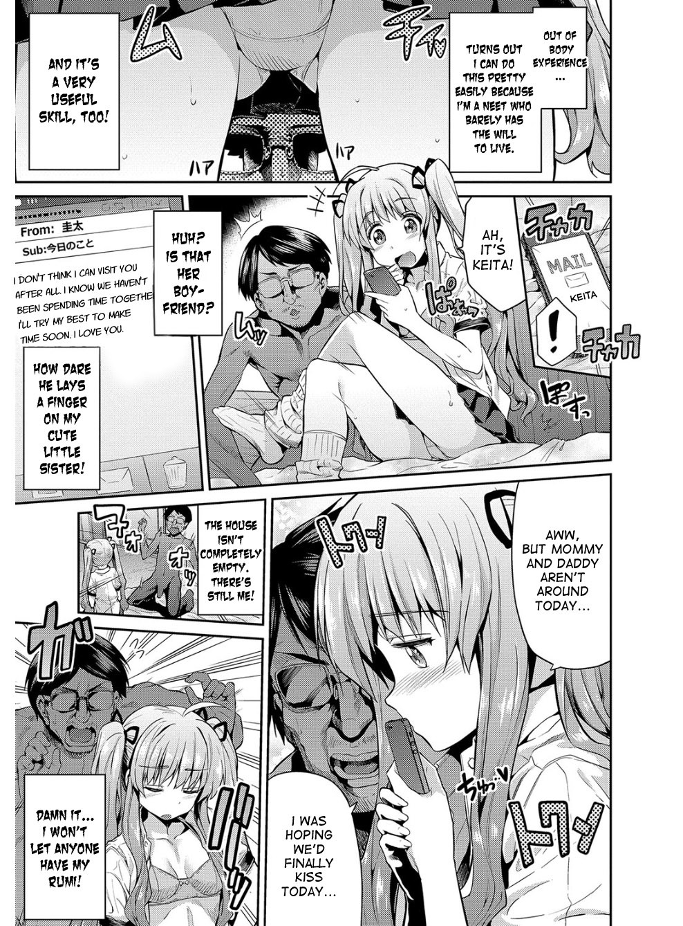 Page 74