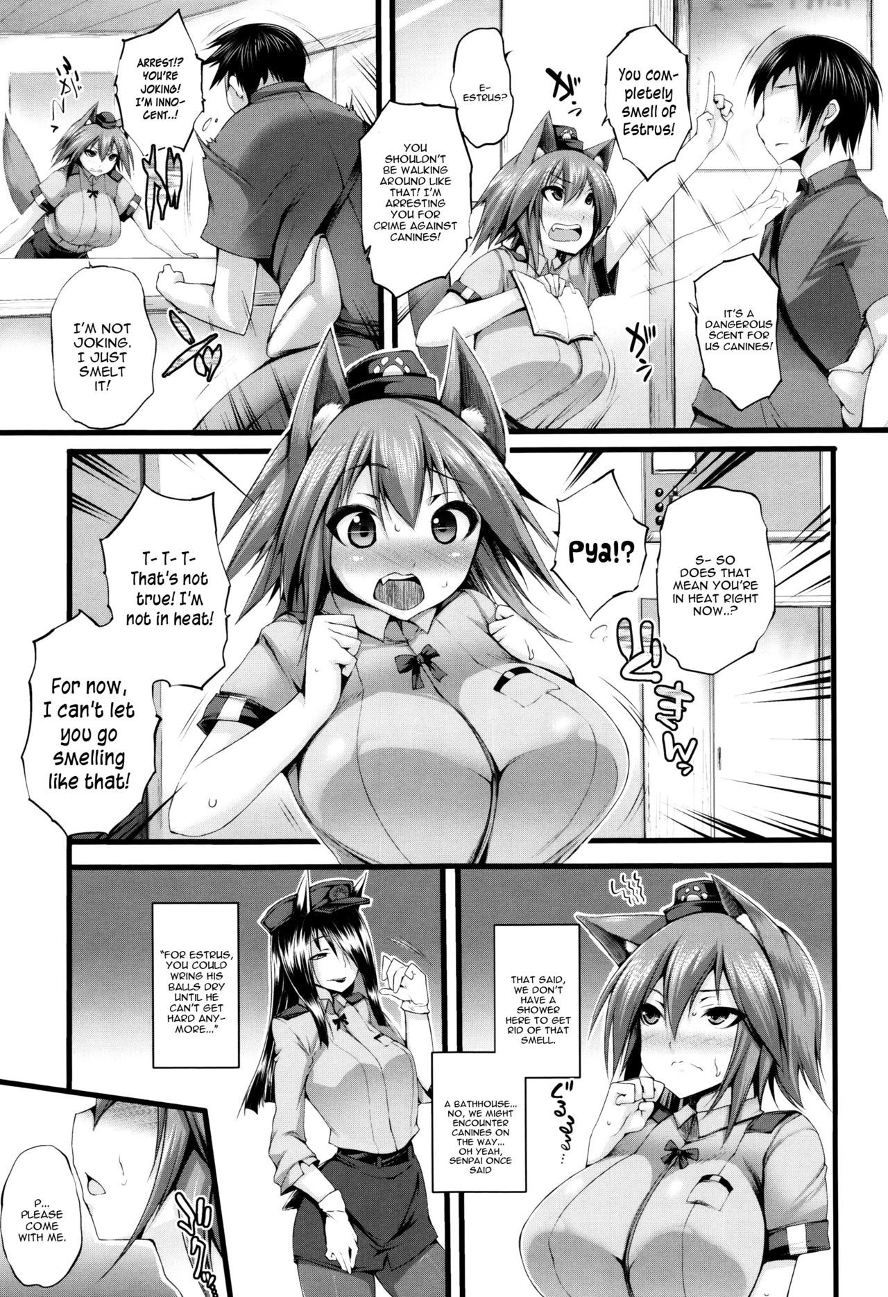 Page 85