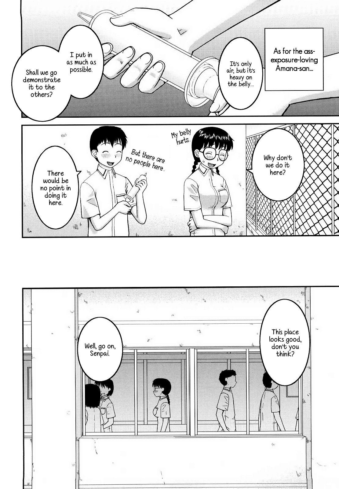 Page 110
