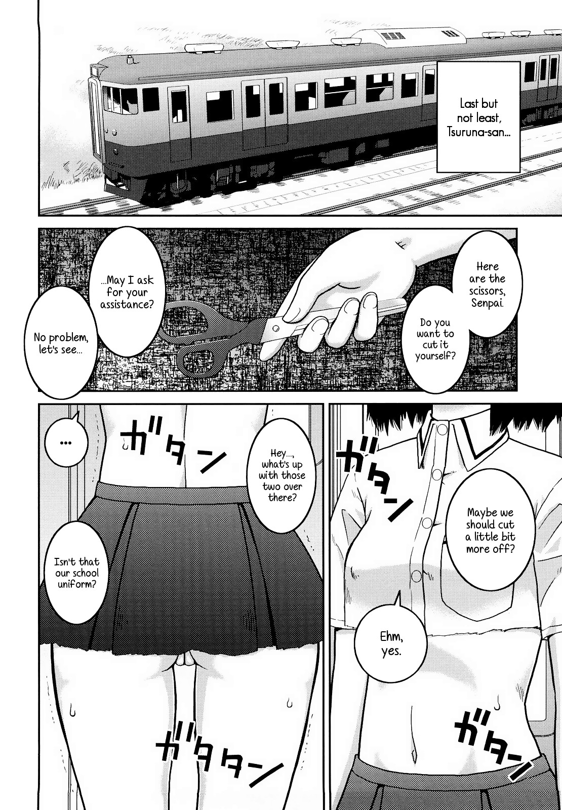 Page 114