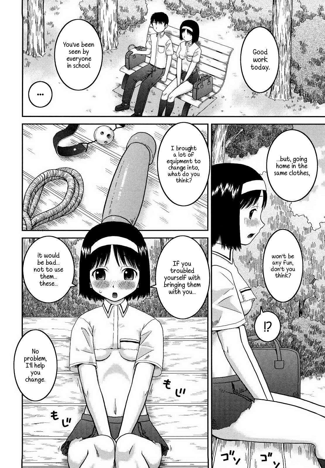 Page 116
