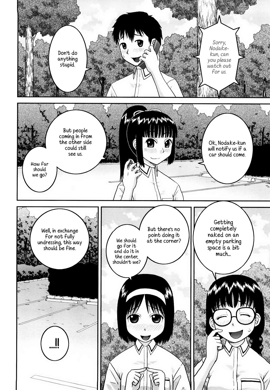 Page 54