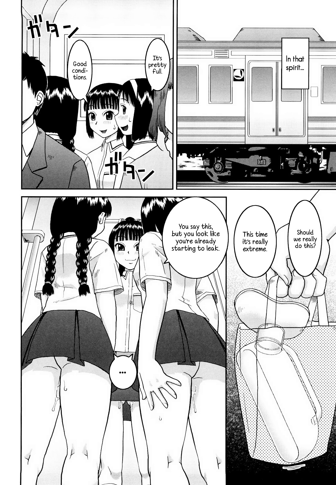 Page 56