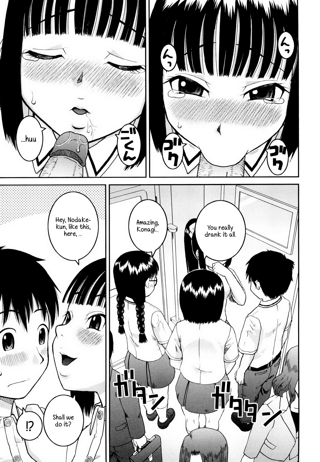 Page 63