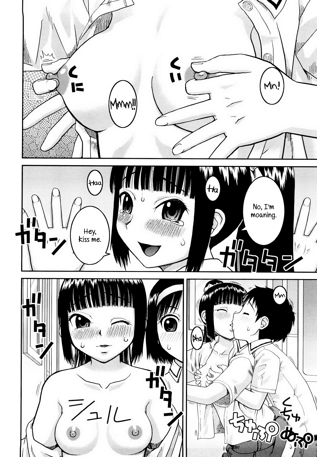 Page 68