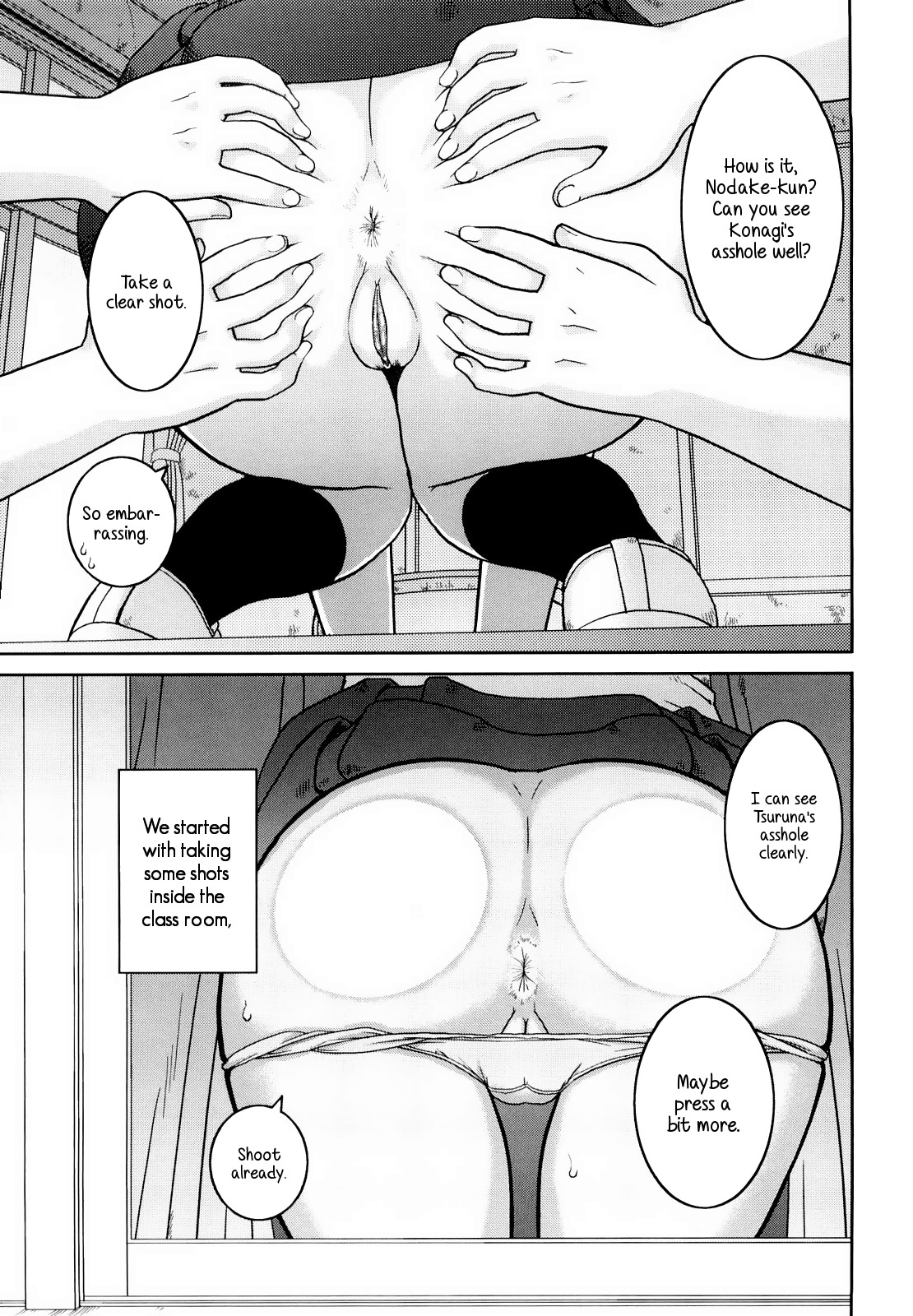 Page 79