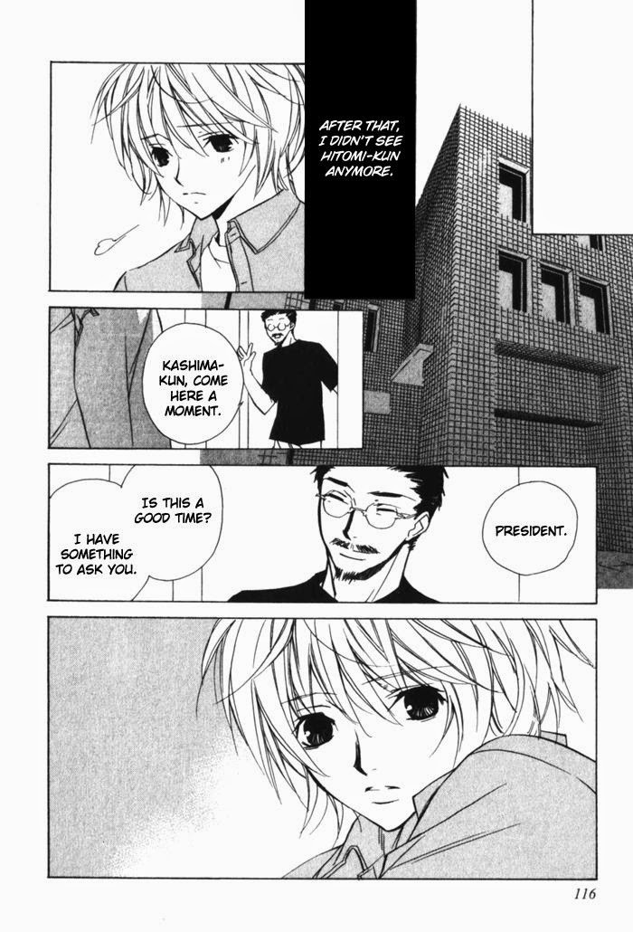 Page 118