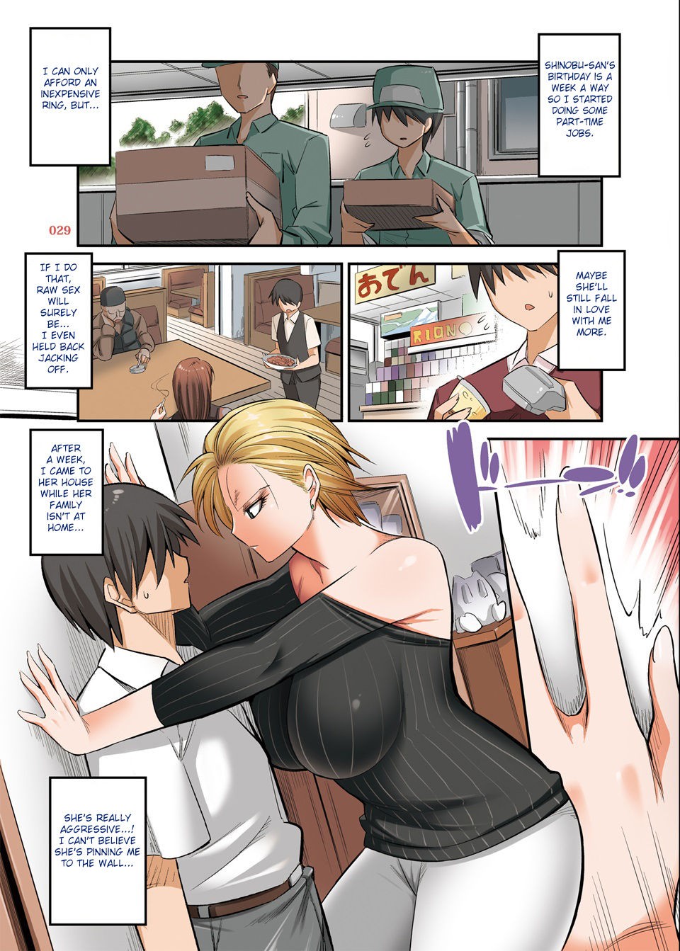 Page 28
