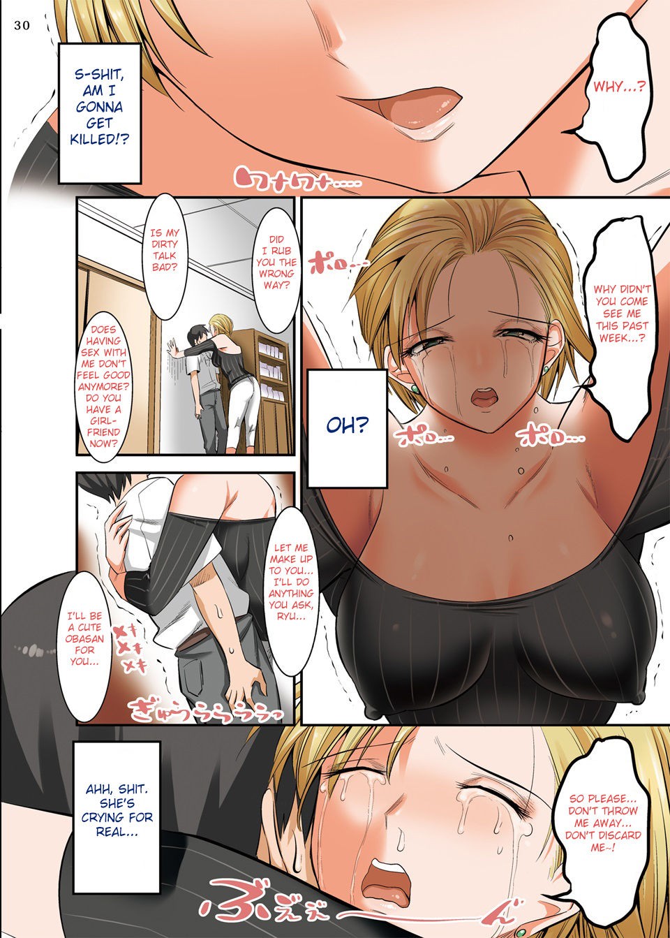 Page 29