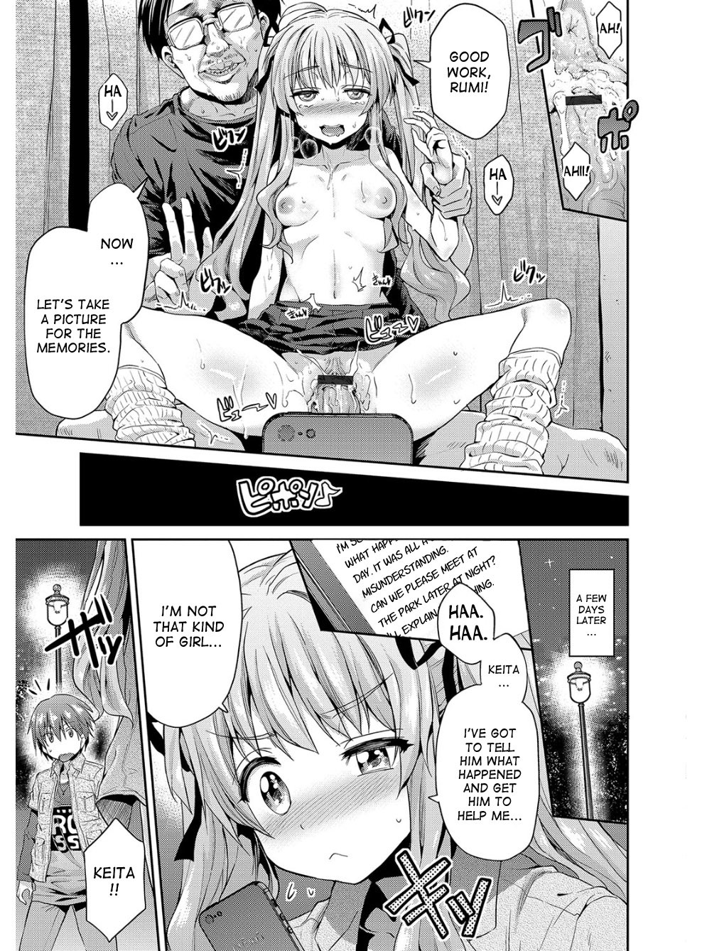 Page 90