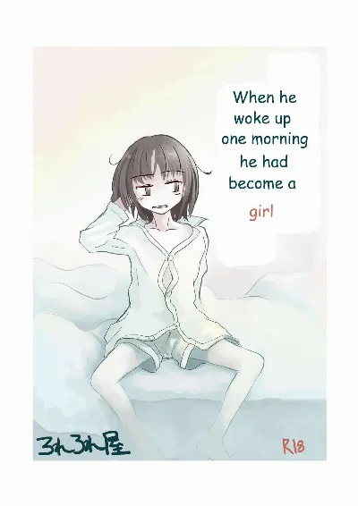 Asa Okitara Onna ni Natteita