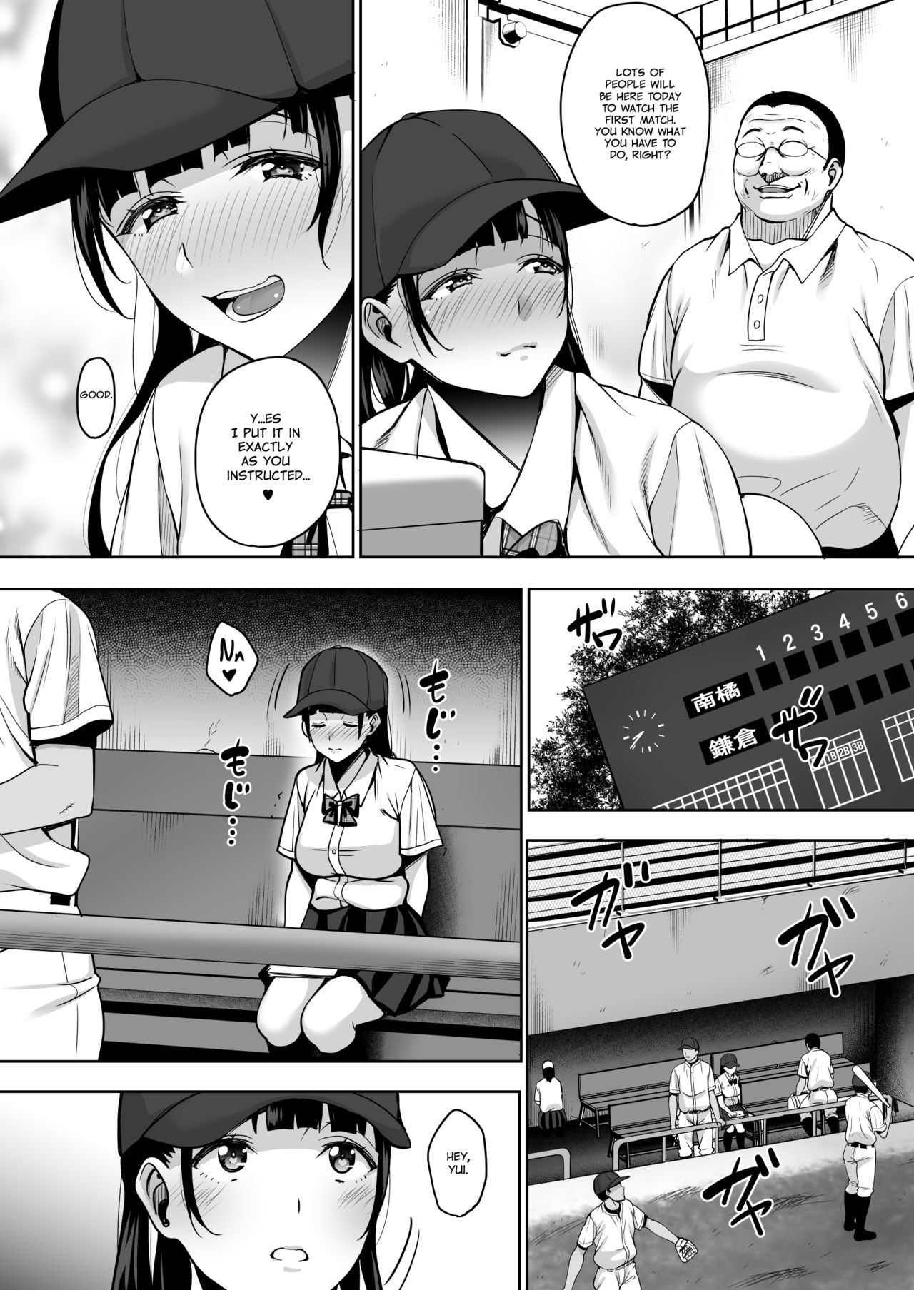 Page 36