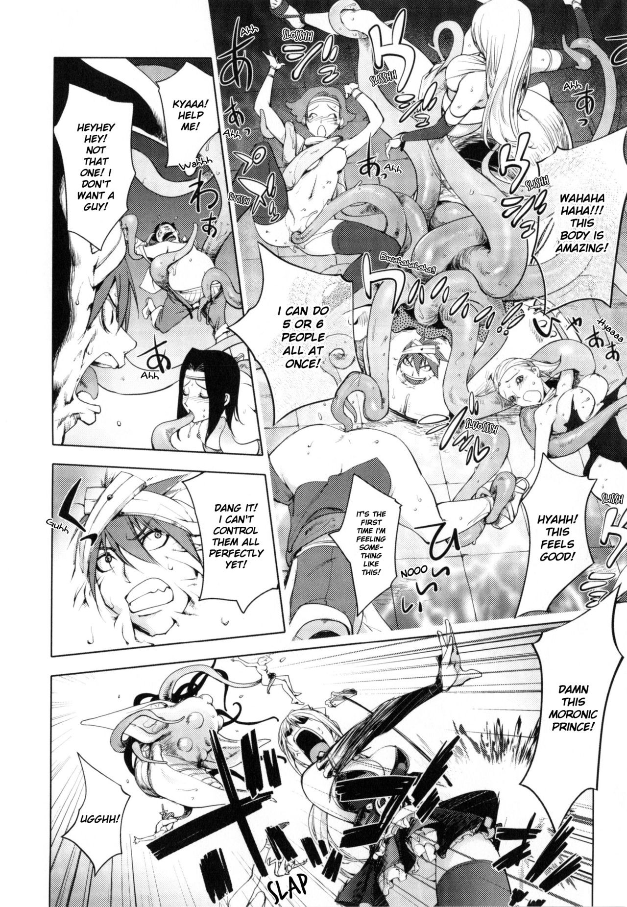 Page 150