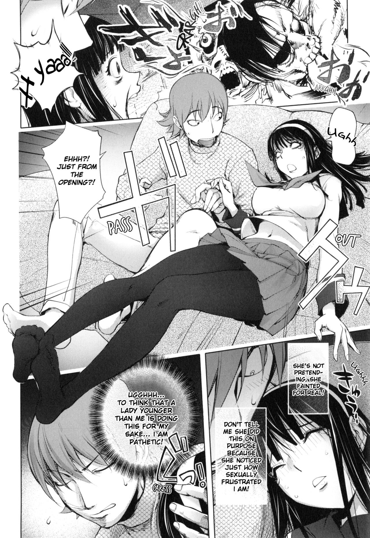 Page 191