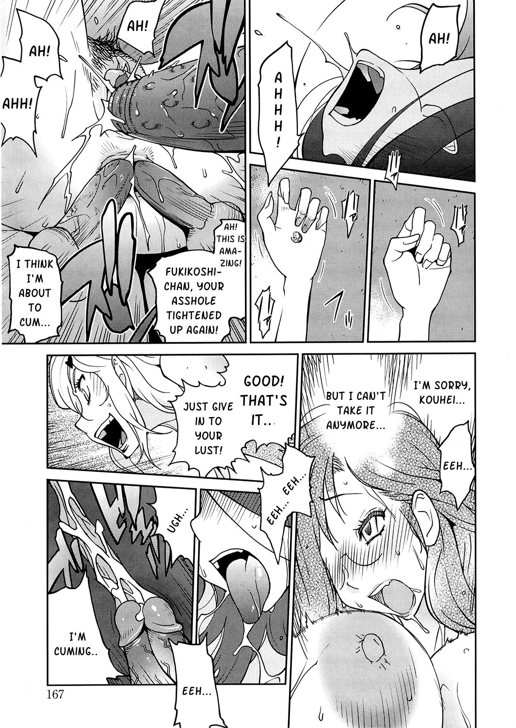 Page 164