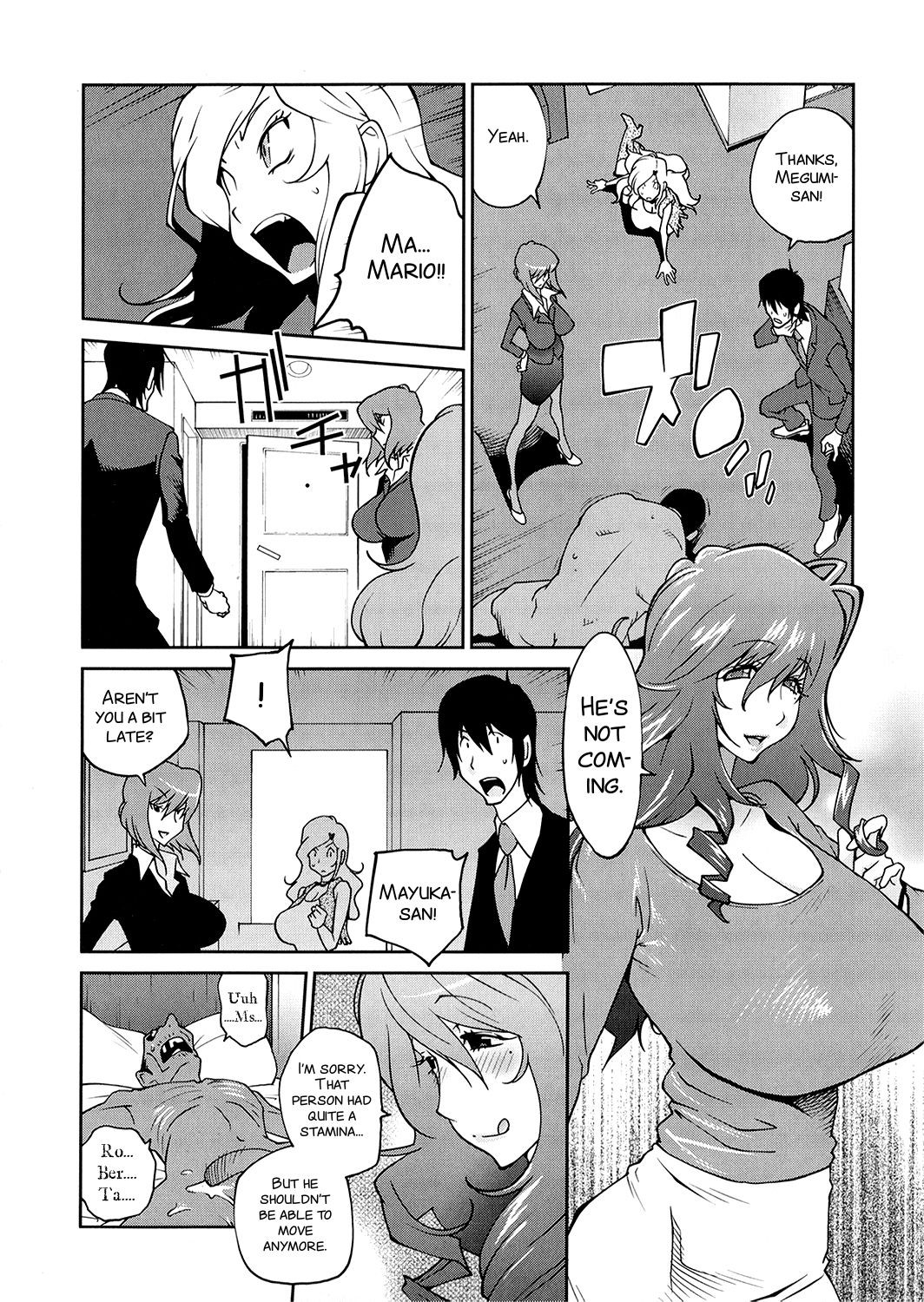 Page 171