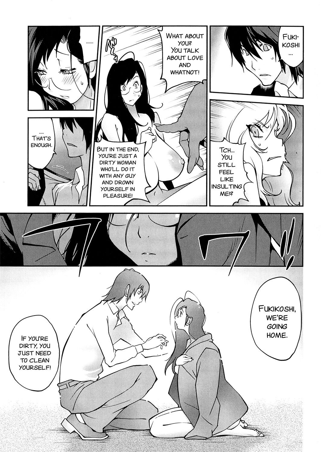 Page 174