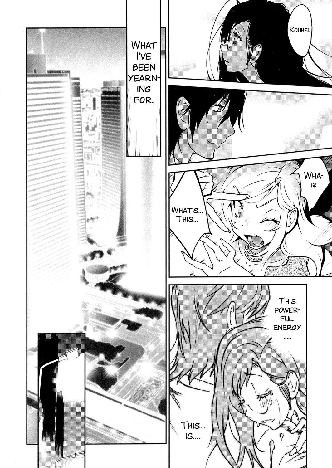 Page 175