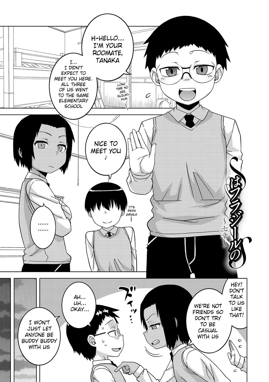 Page 156