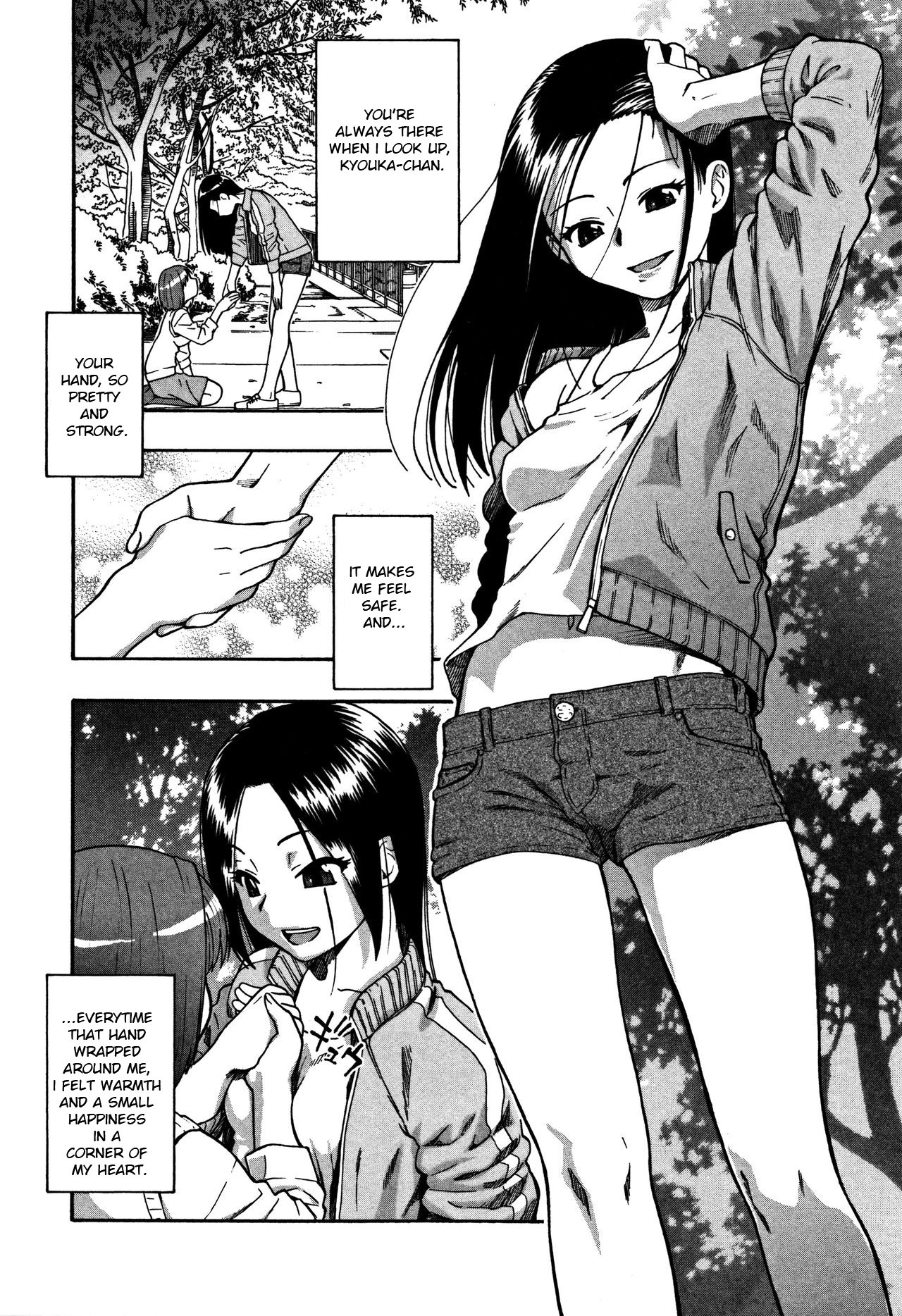 Page 119