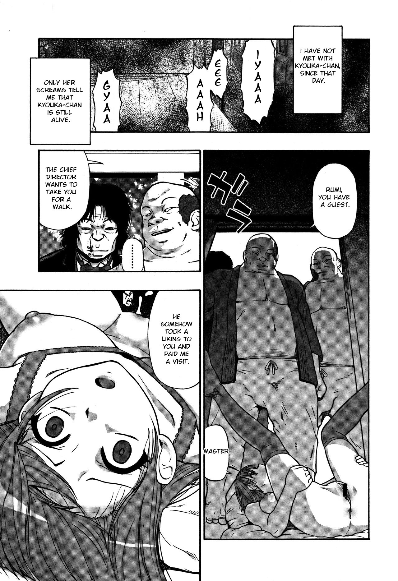 Page 120