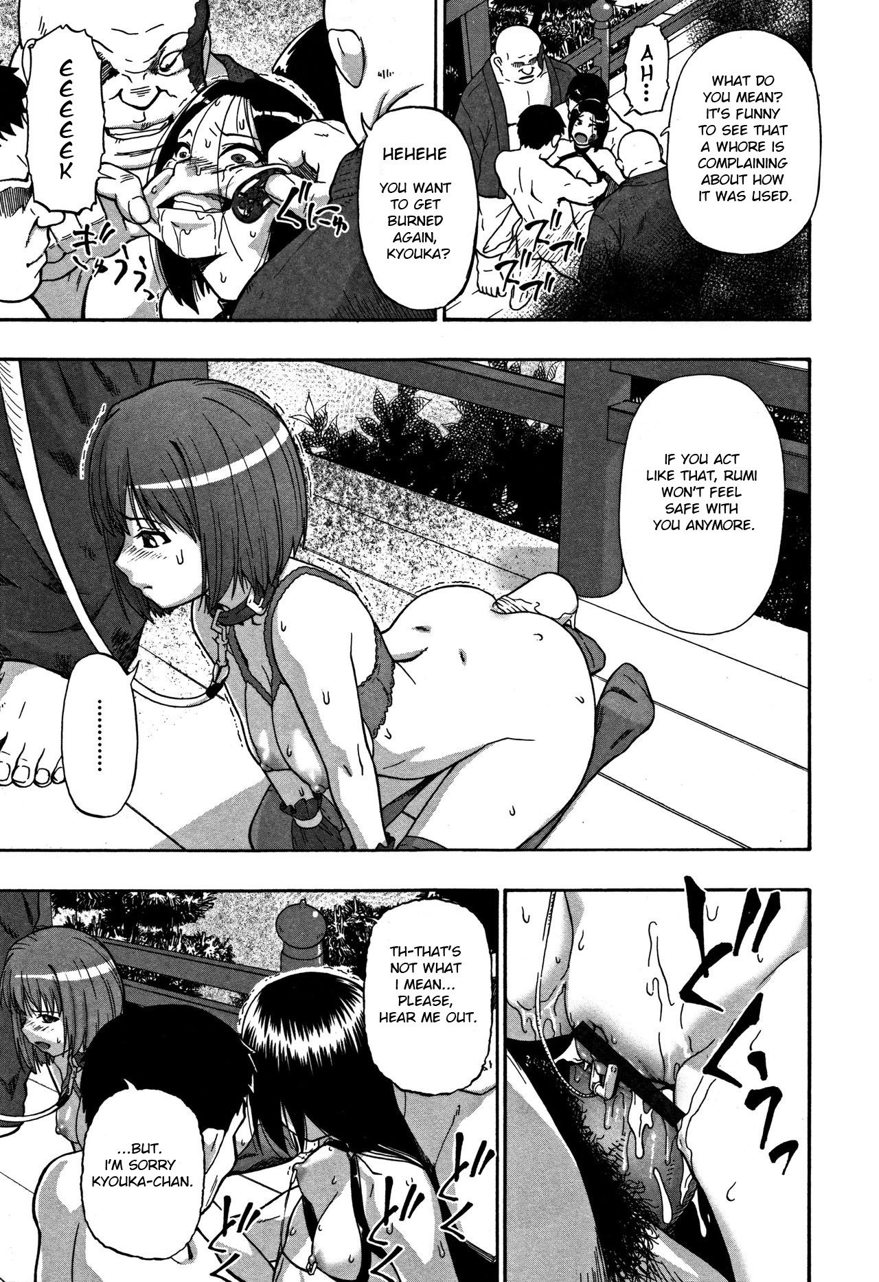 Page 126