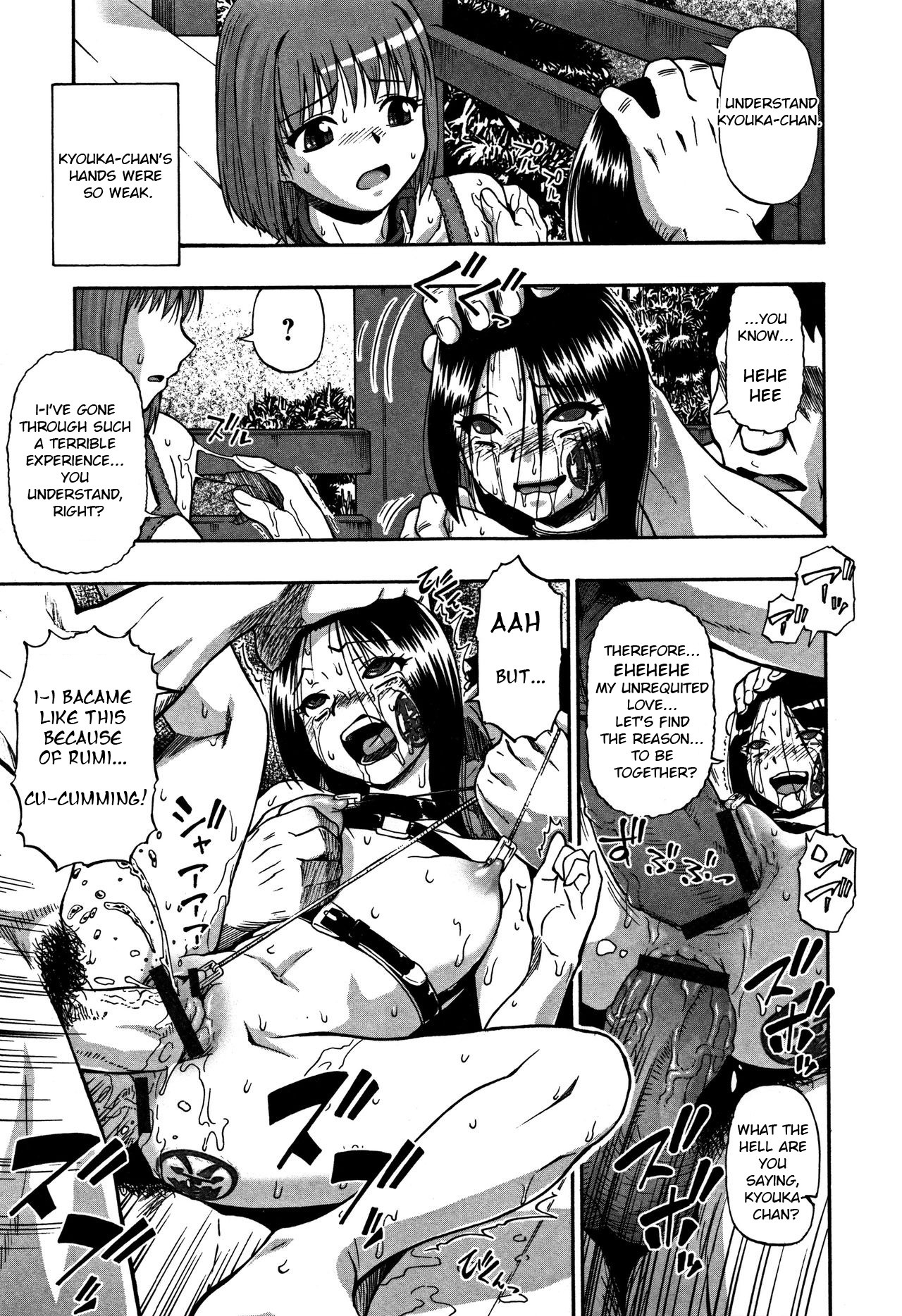 Page 130