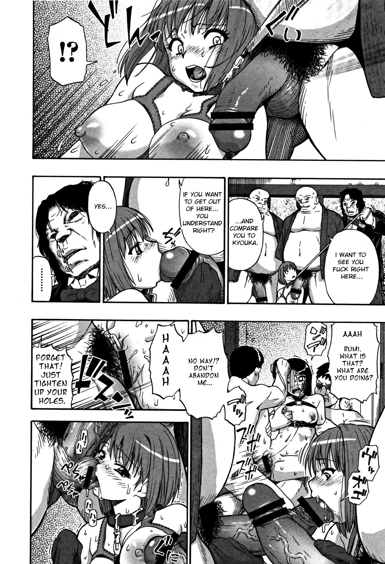 Page 131