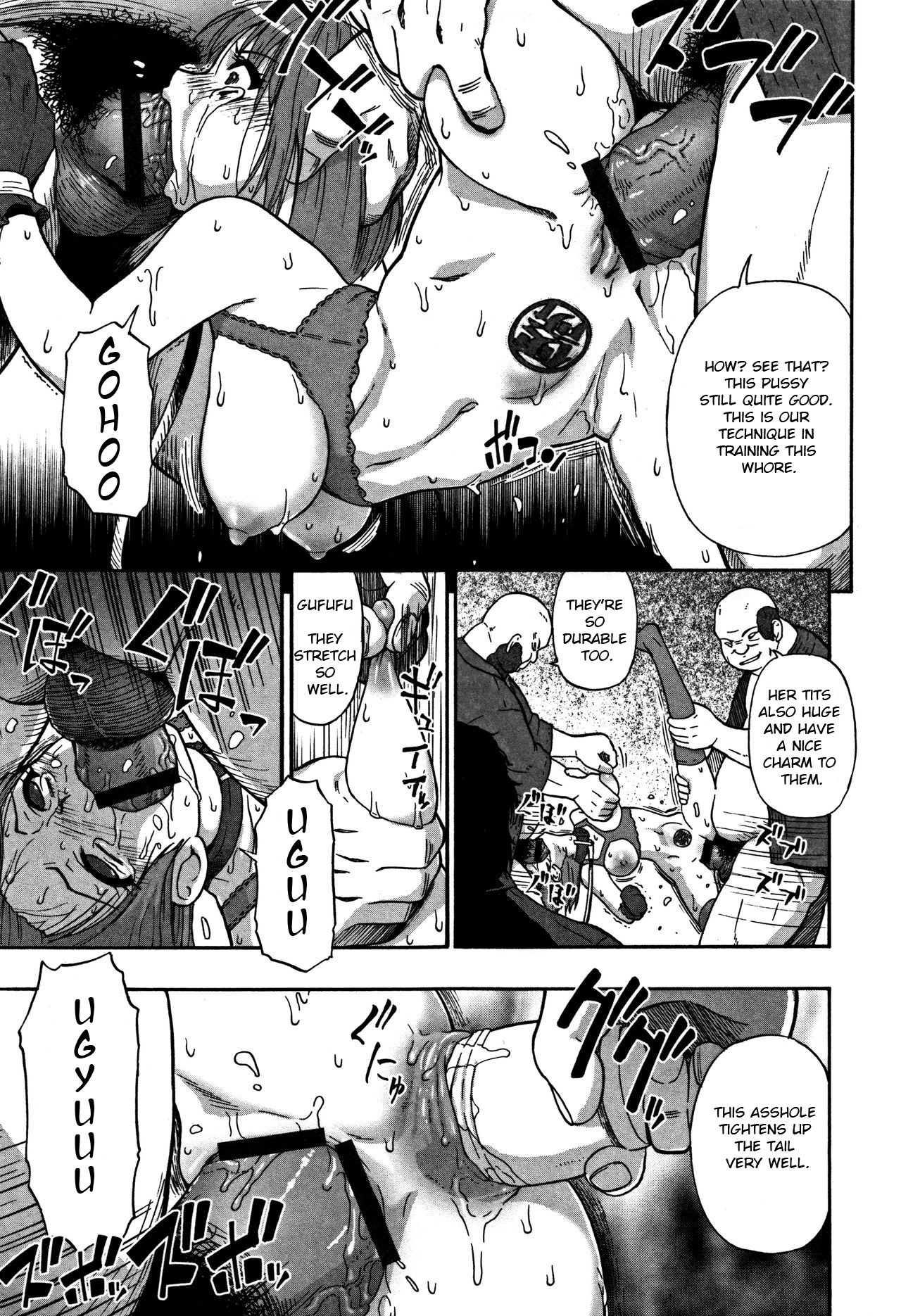 Page 132