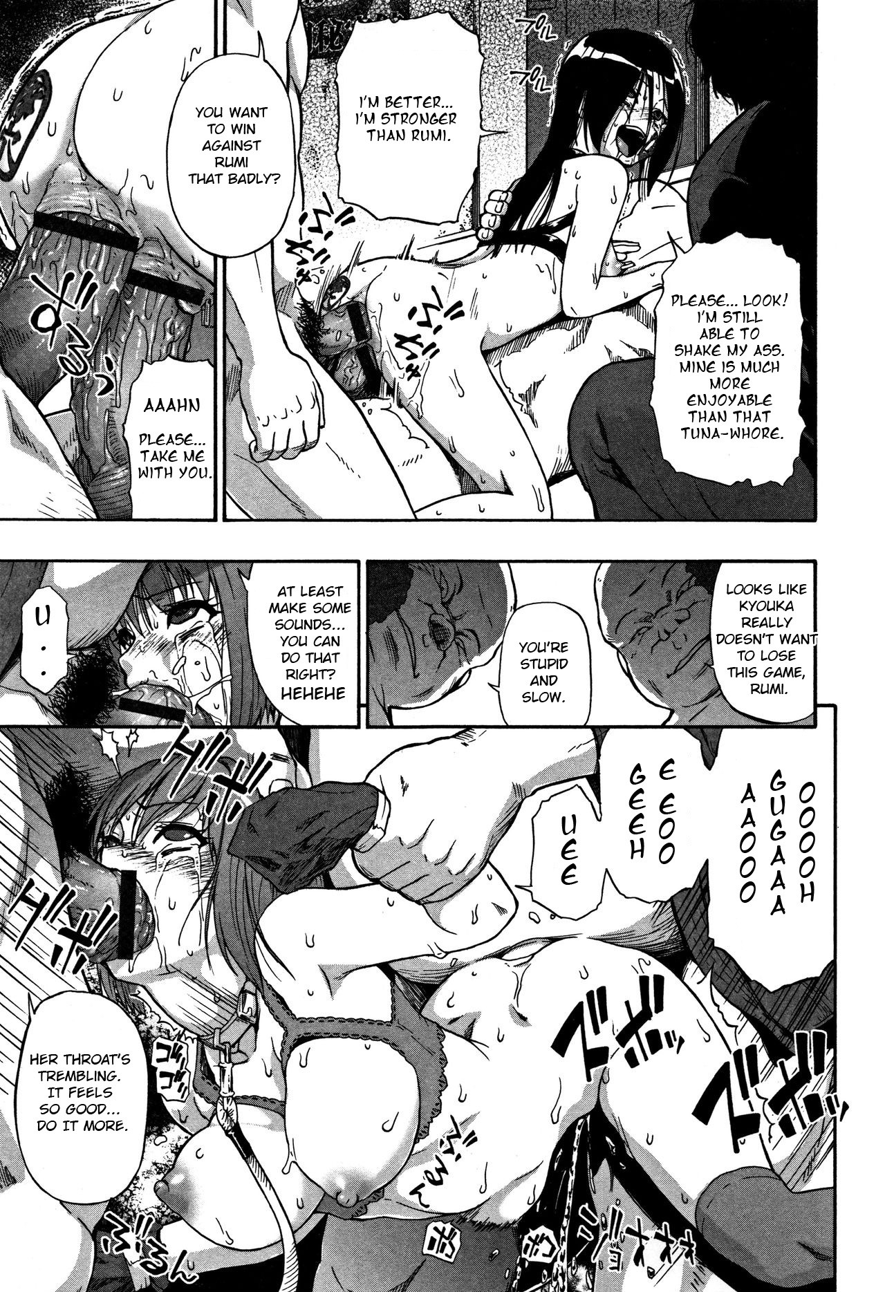 Page 134