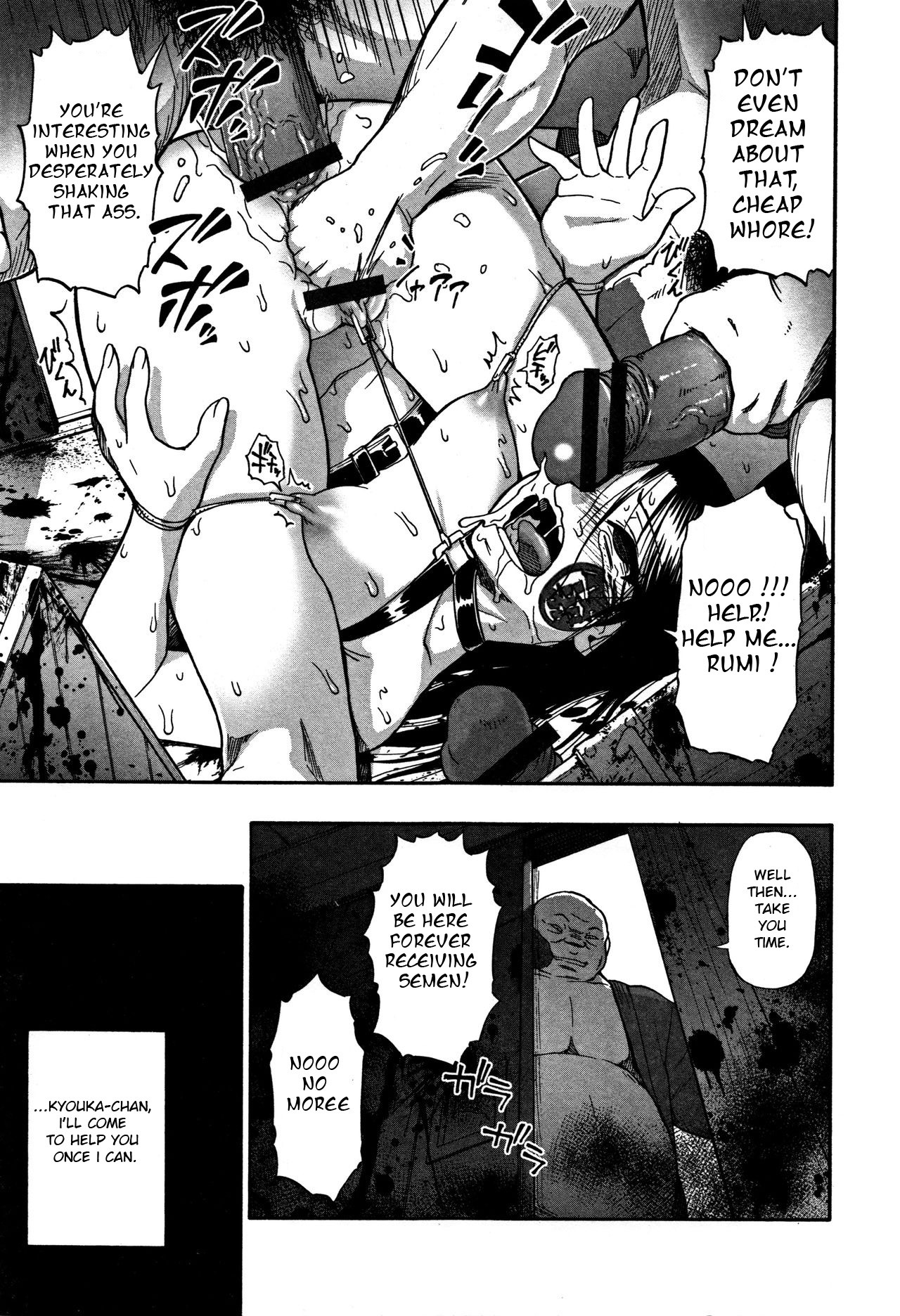 Page 138