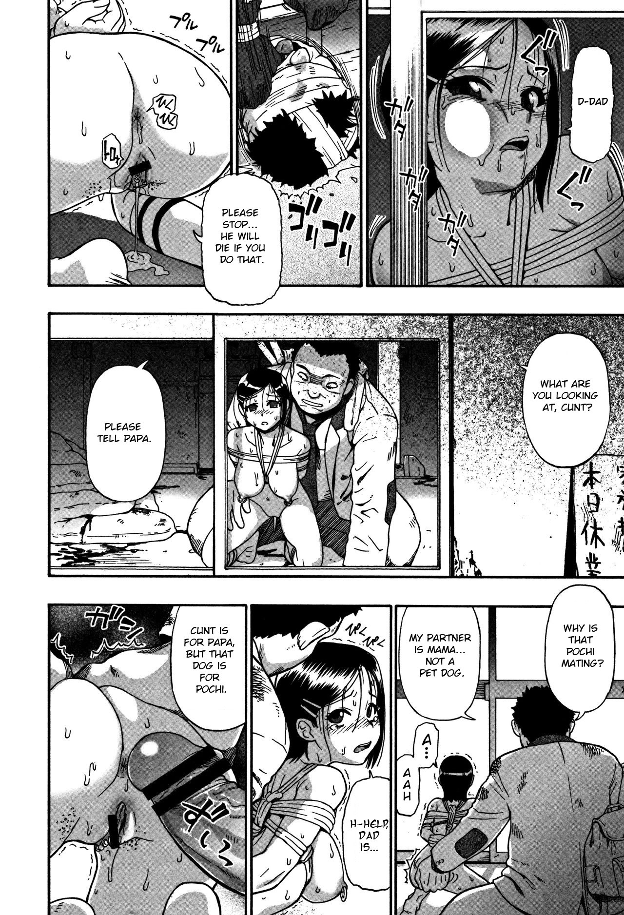 Page 143