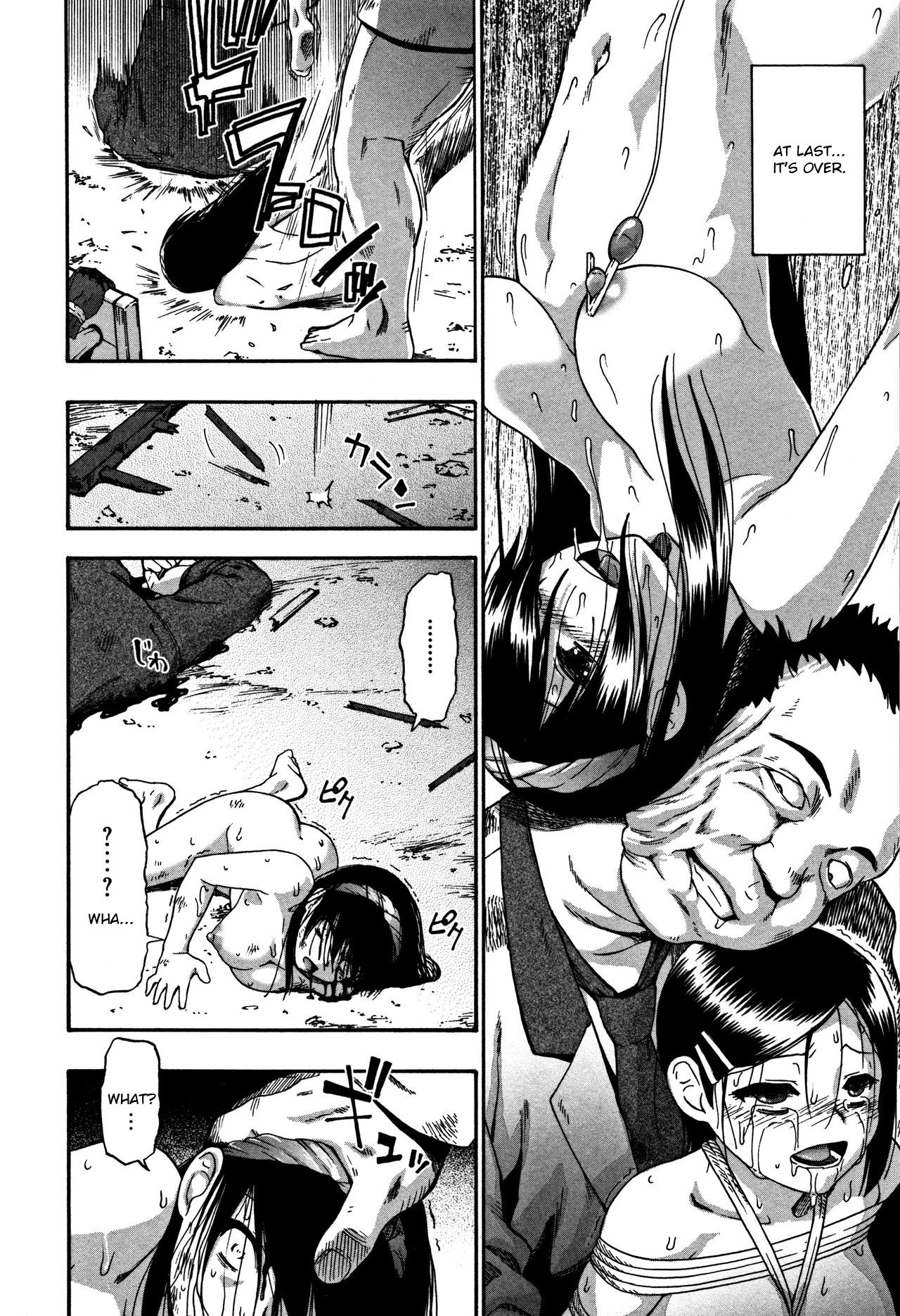 Page 159