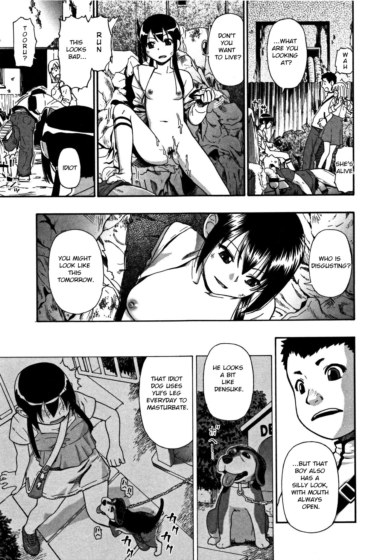 Page 164