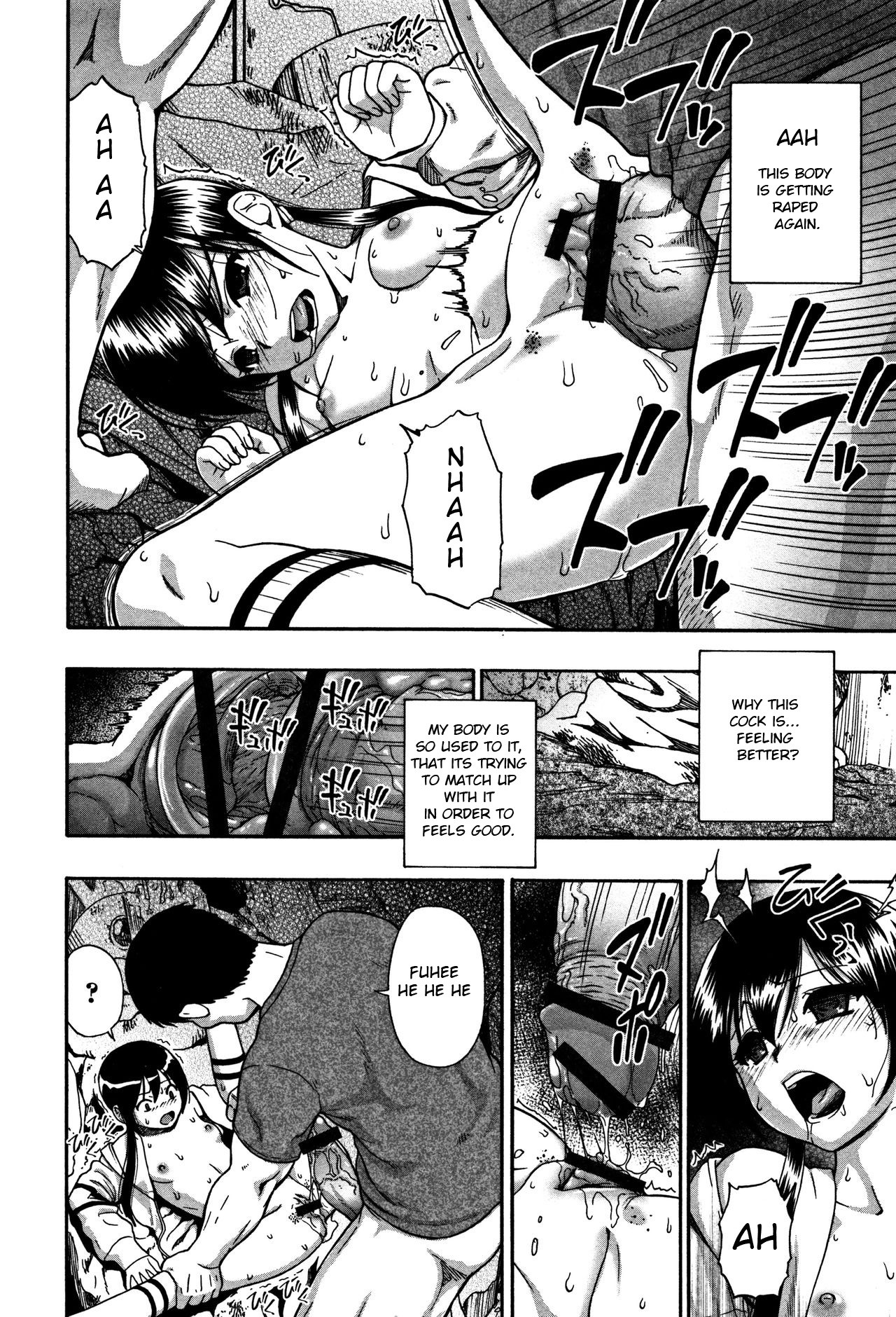 Page 167