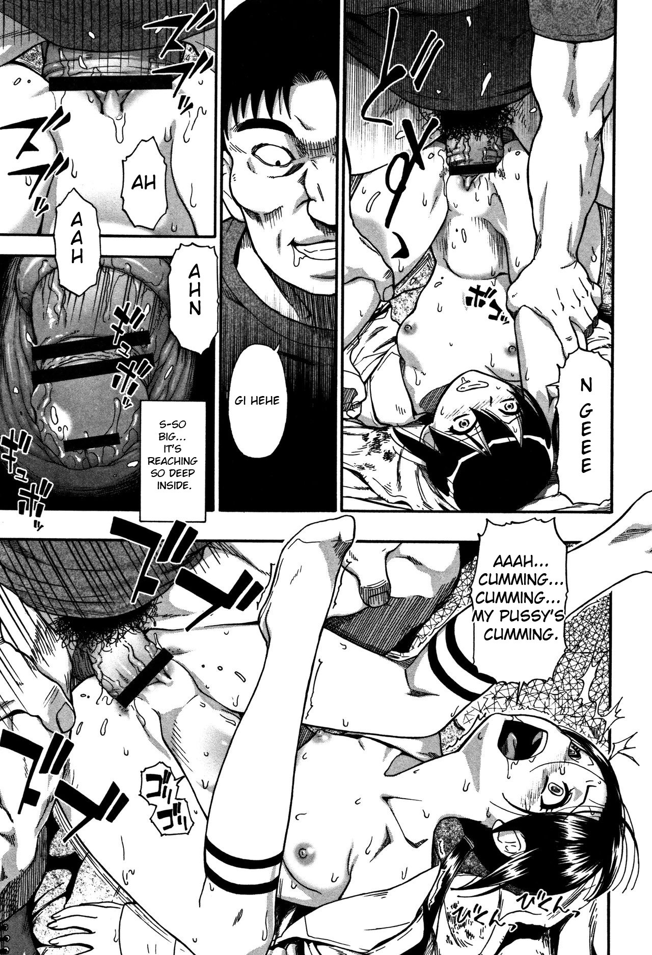 Page 168