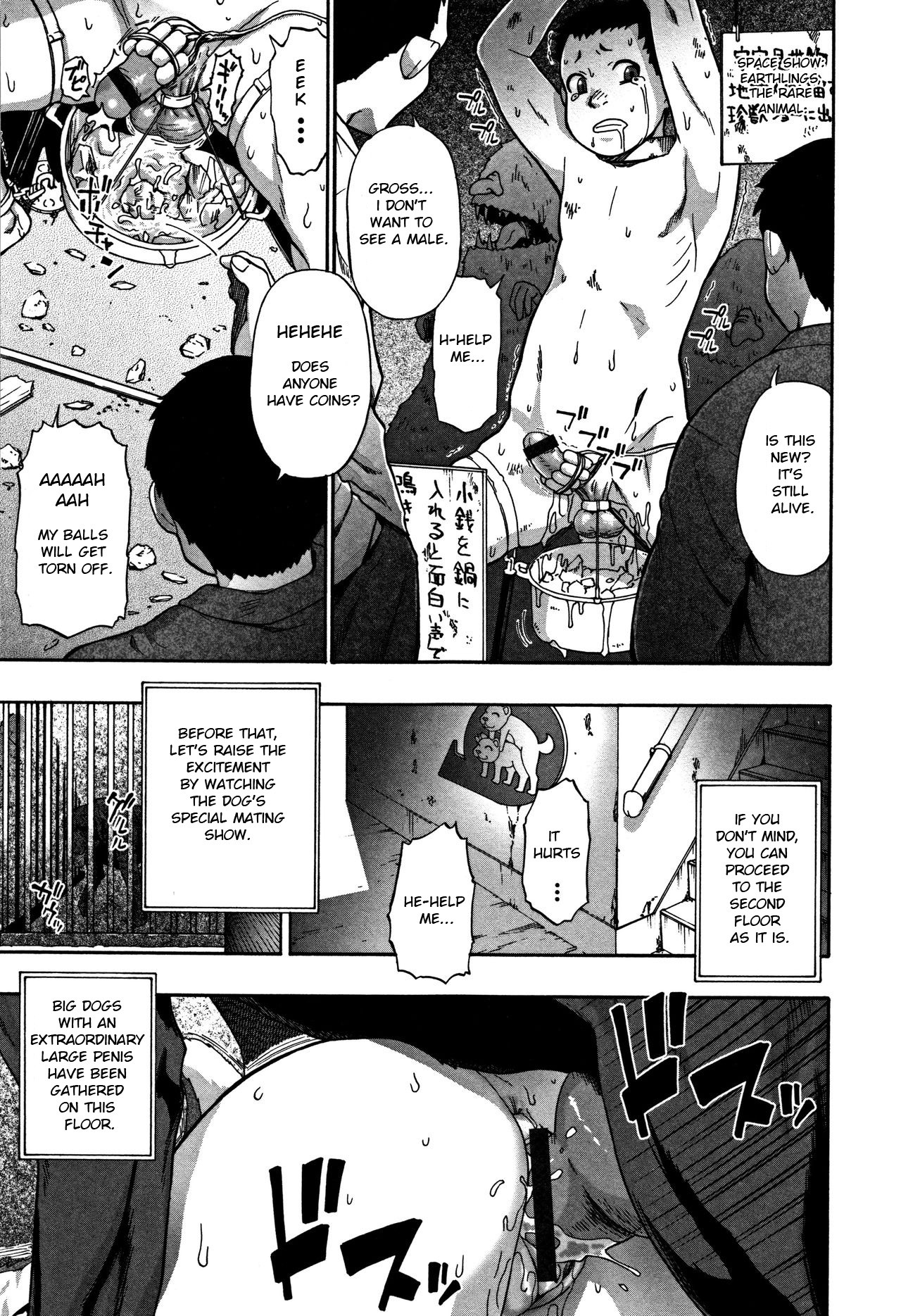 Page 186