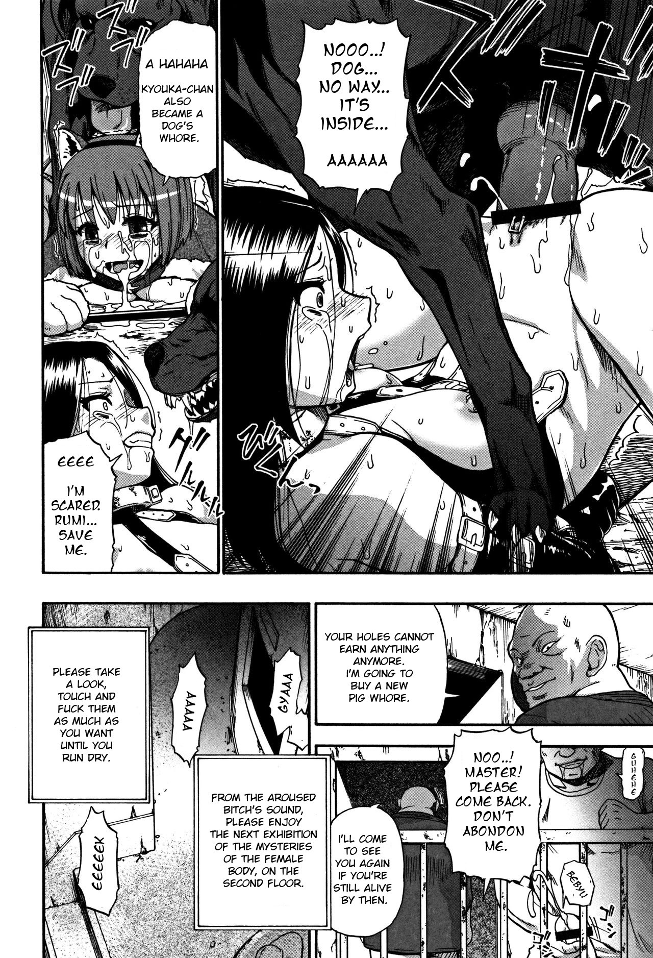 Page 191
