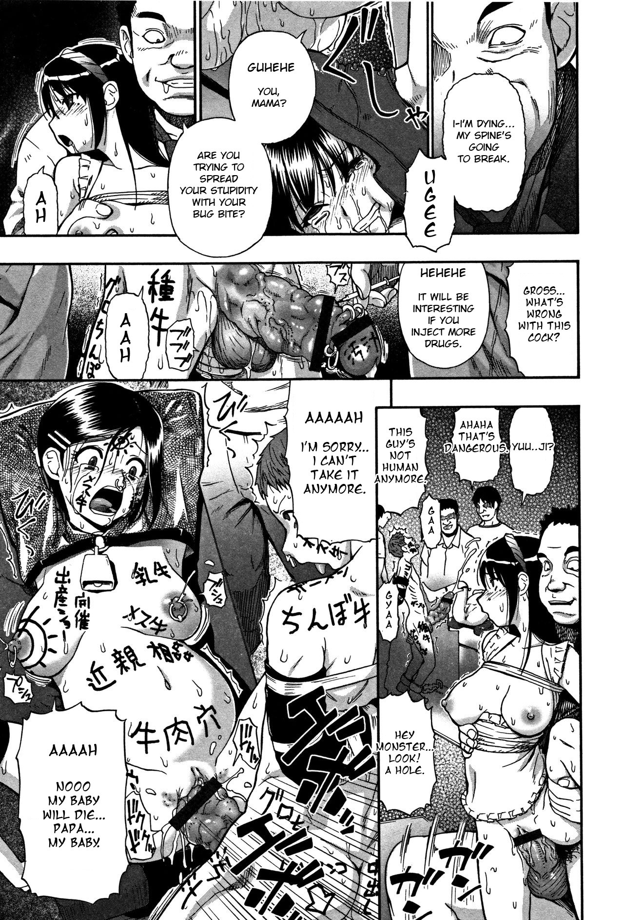 Page 194