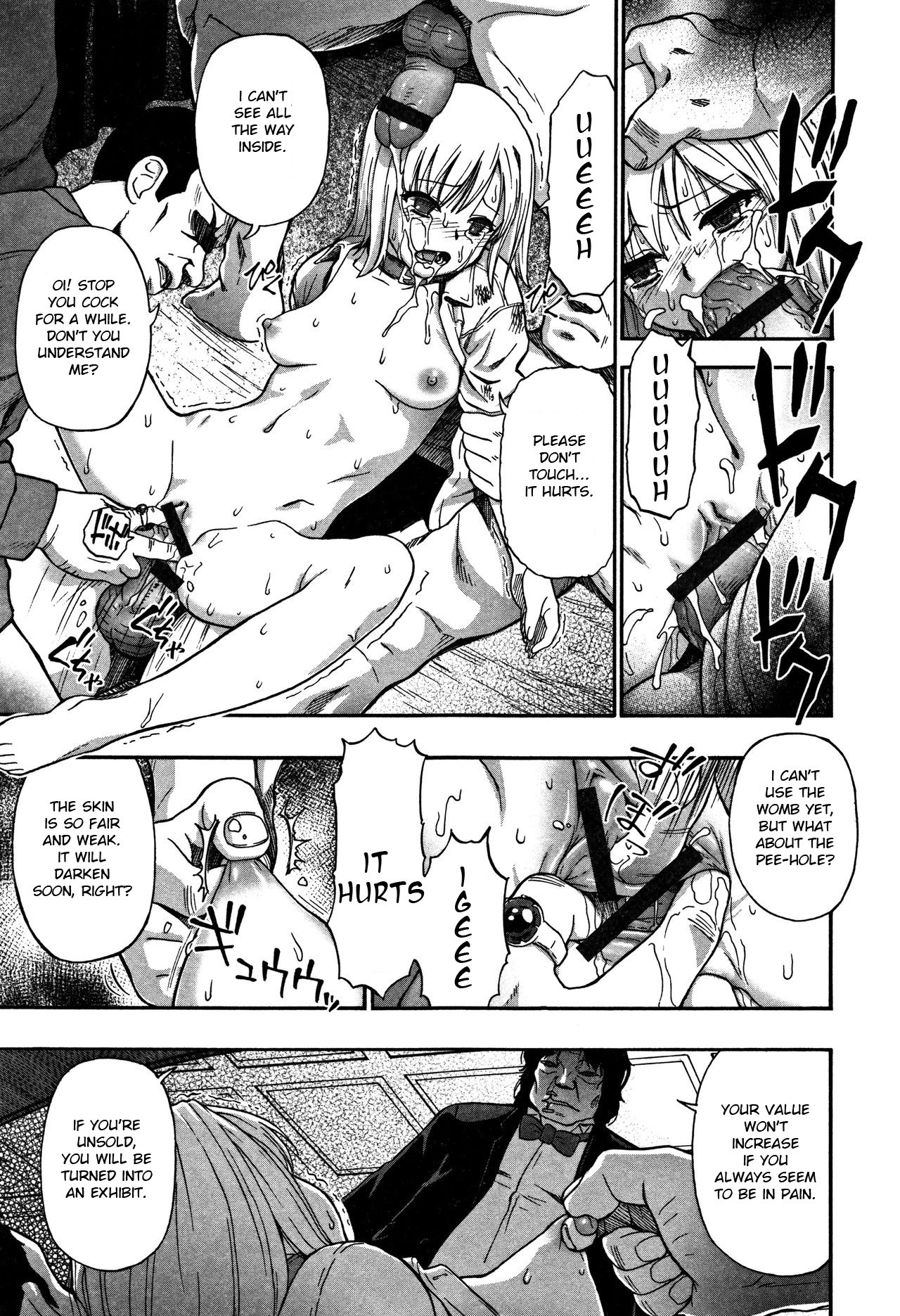 Page 200