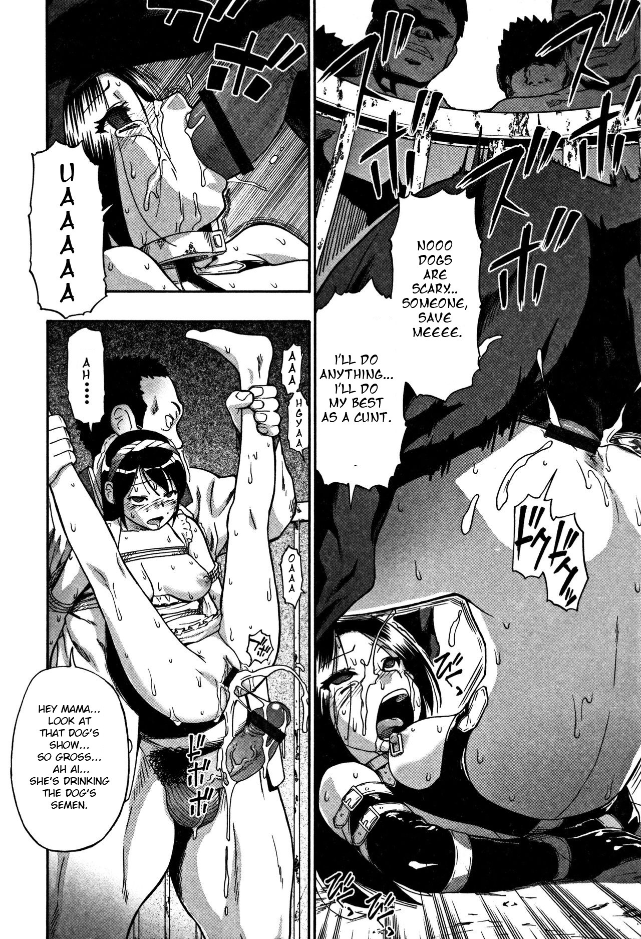 Page 203