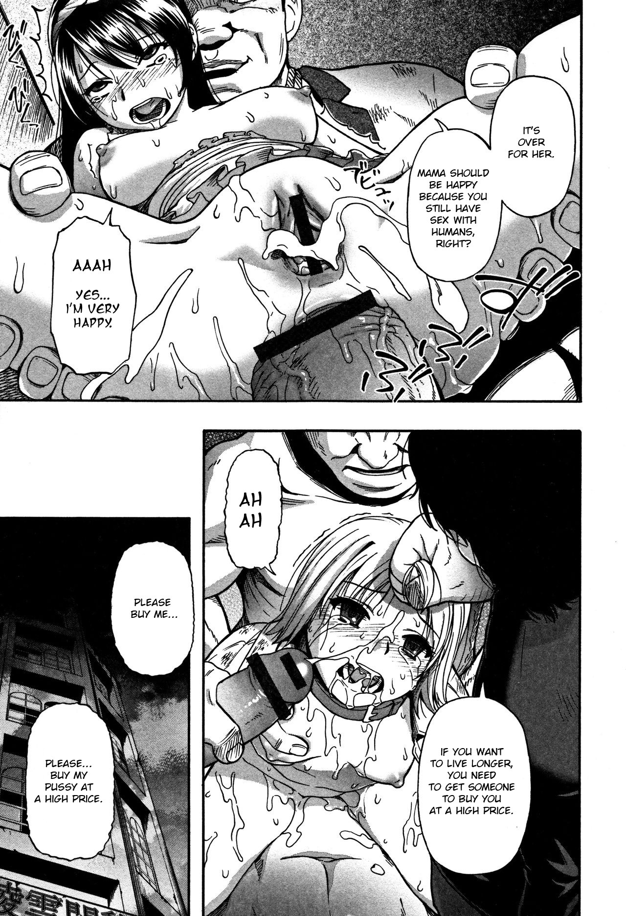 Page 204