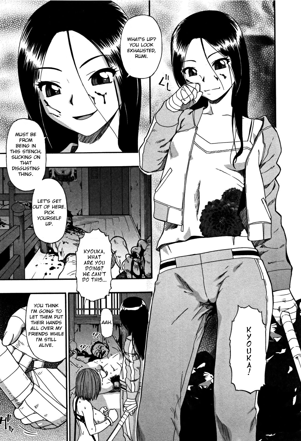 Page 32