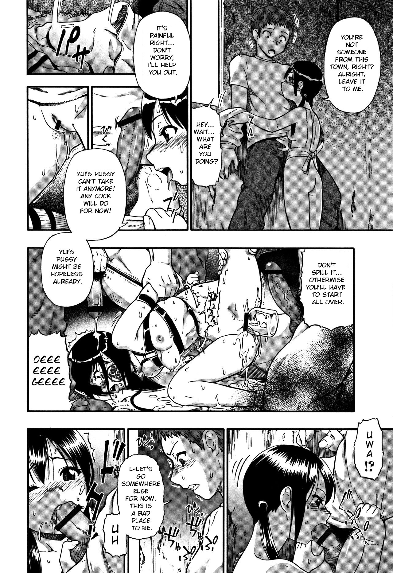 Page 77