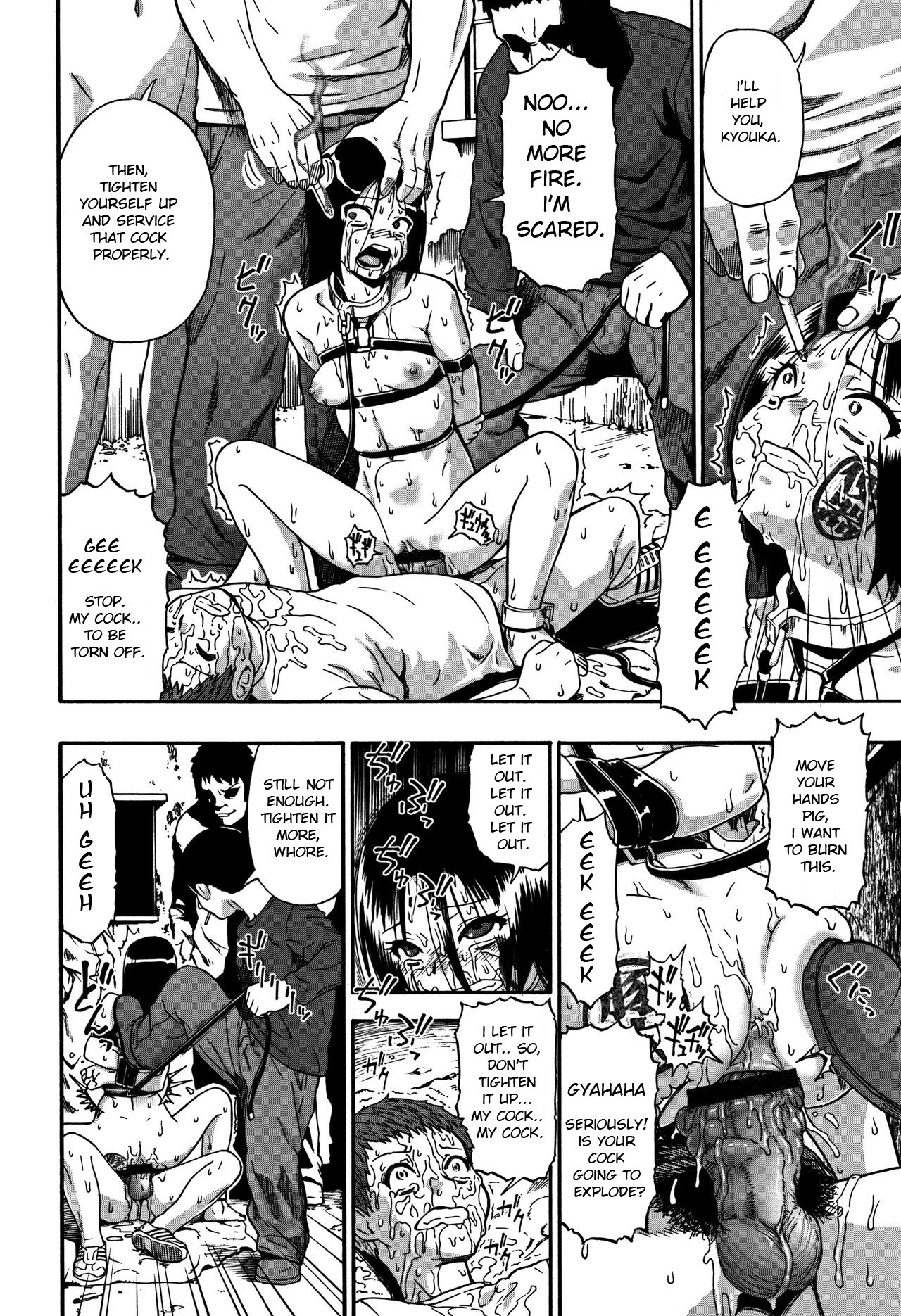 Page 91