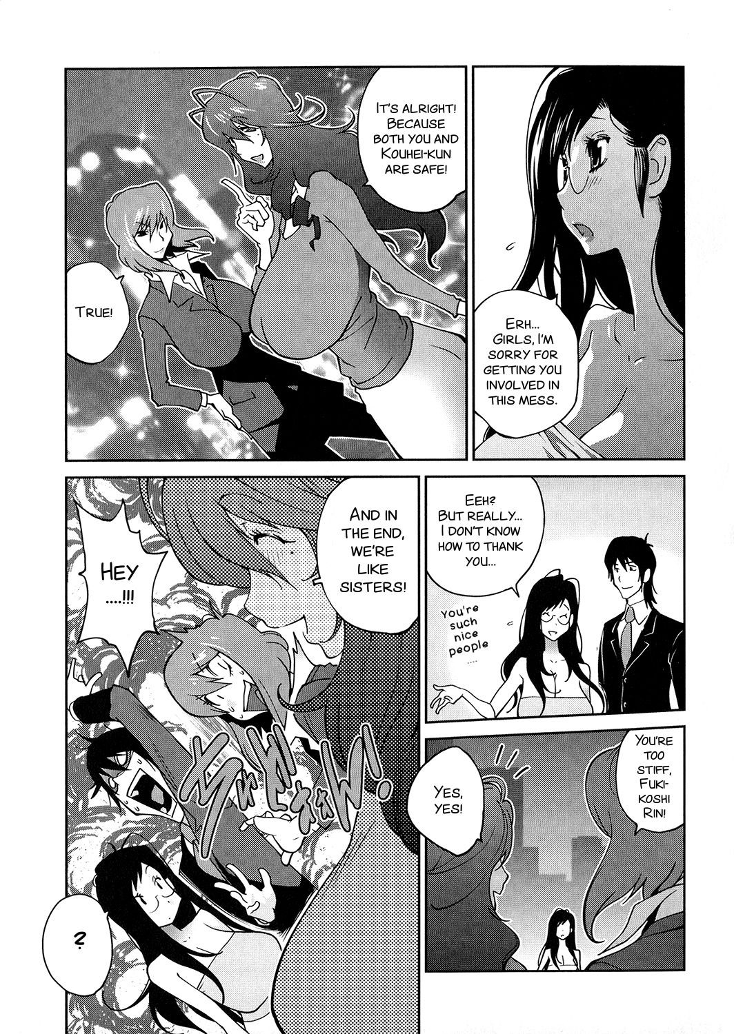 Page 179