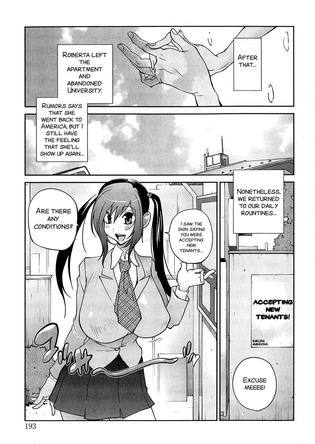 Page 191