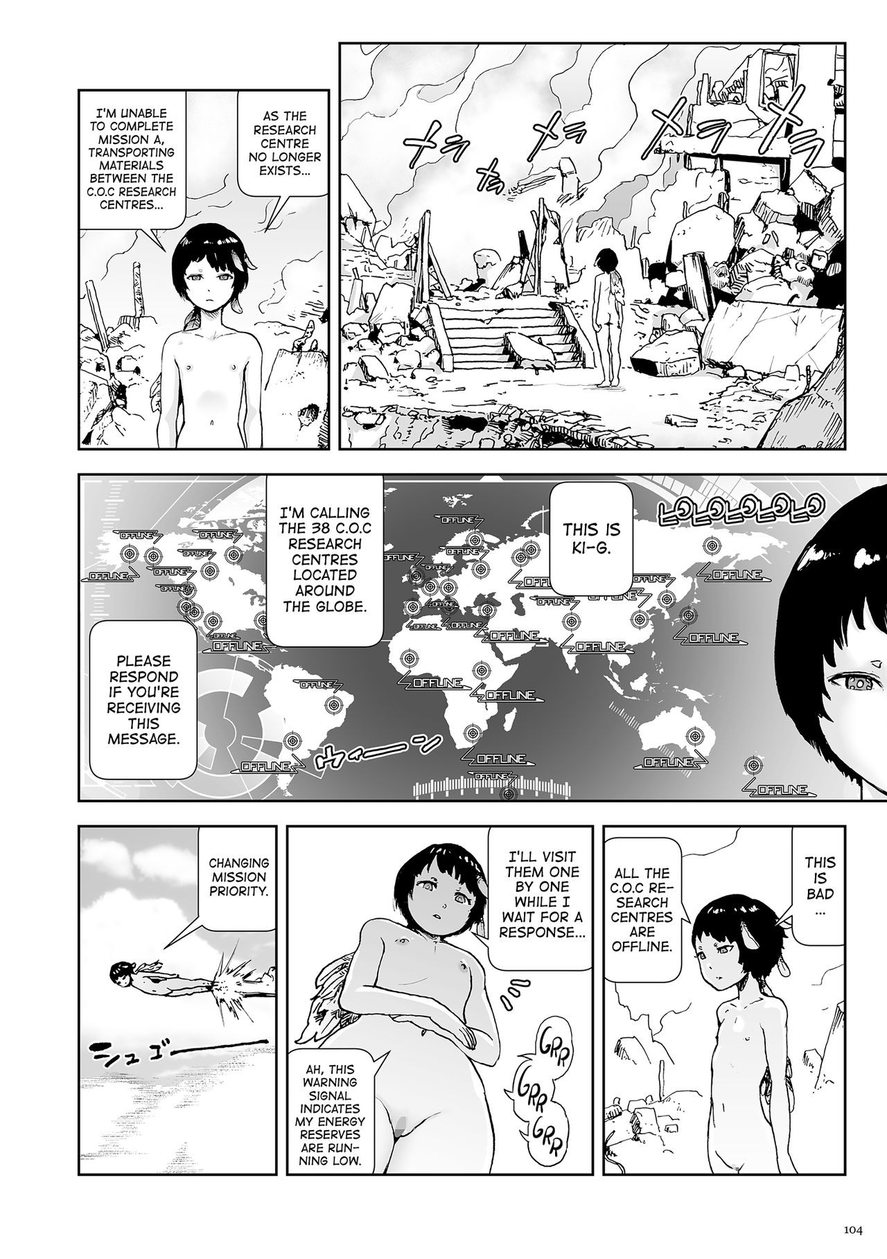 Page 104